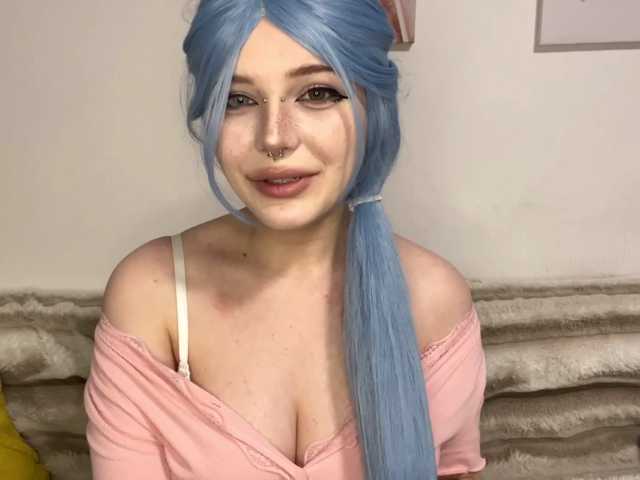 Kittykittyhey live cam