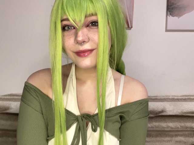 KittyKittyHey live cam on BongaCams