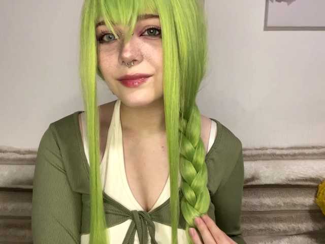 KittyKittyHey live cam on BongaCams