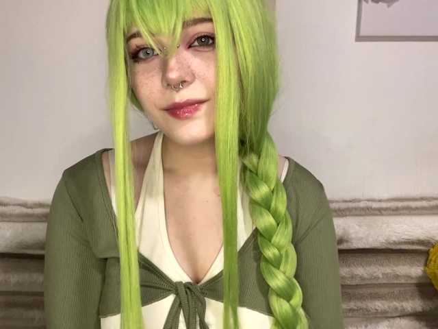 KittyKittyHey live cam on BongaCams