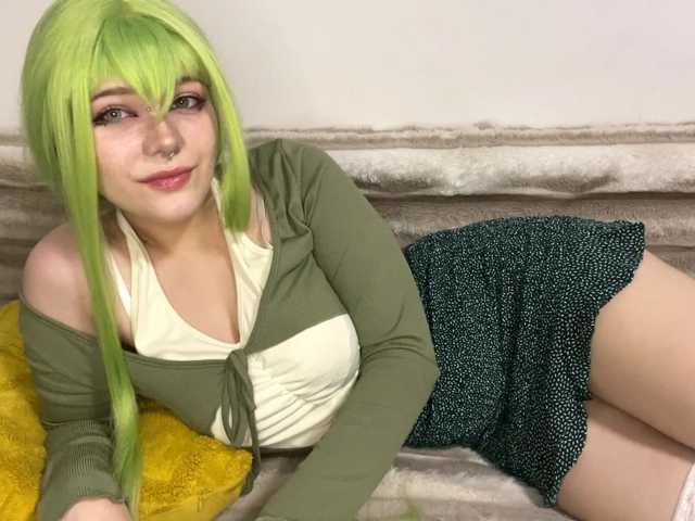 KittyKittyHey
