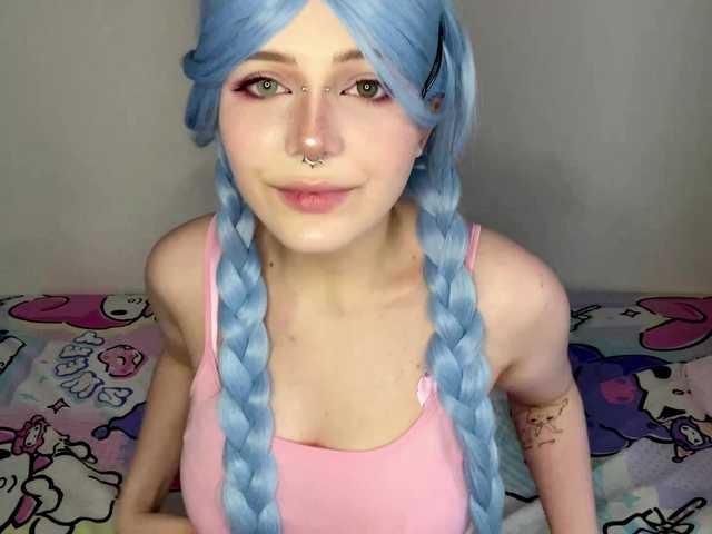 KittyKittyHey live cam on BongaCams