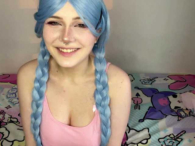 KittyKittyHey