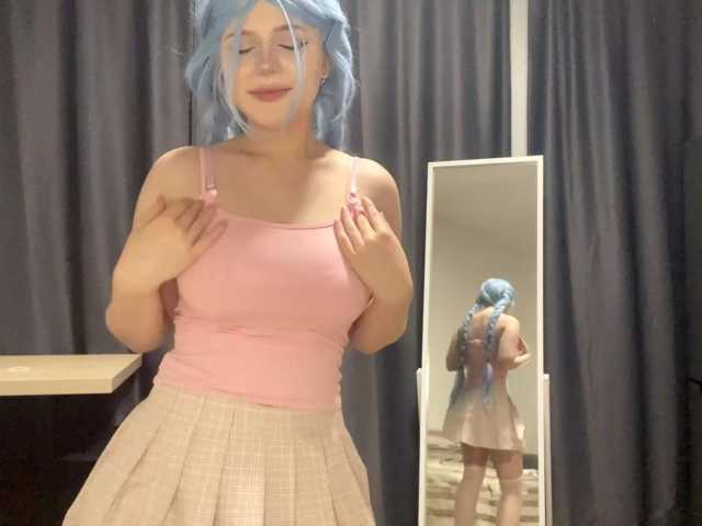 KittyKittyHey live cam on BongaCams