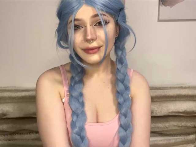 Kittykittyhey live cam