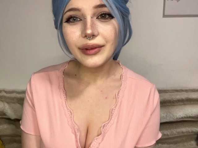 Kittykittyhey live cam