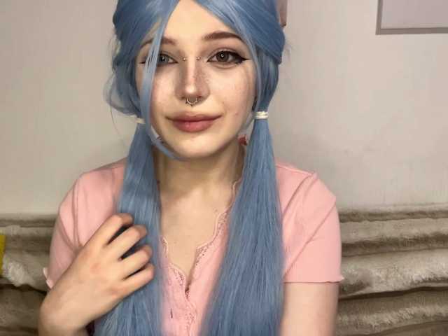 KittyKittyHey live cam on BongaCams