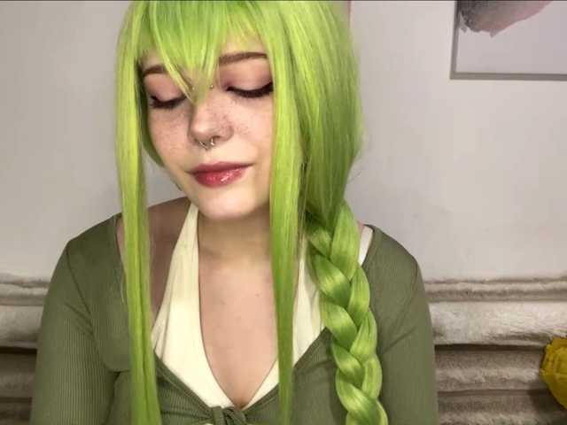 KittyKittyHey live cam on BongaCams