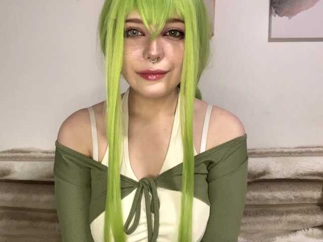KittyKittyHey live cam on BongaCams