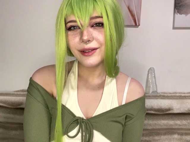 KittyKittyHey live cam on BongaCams
