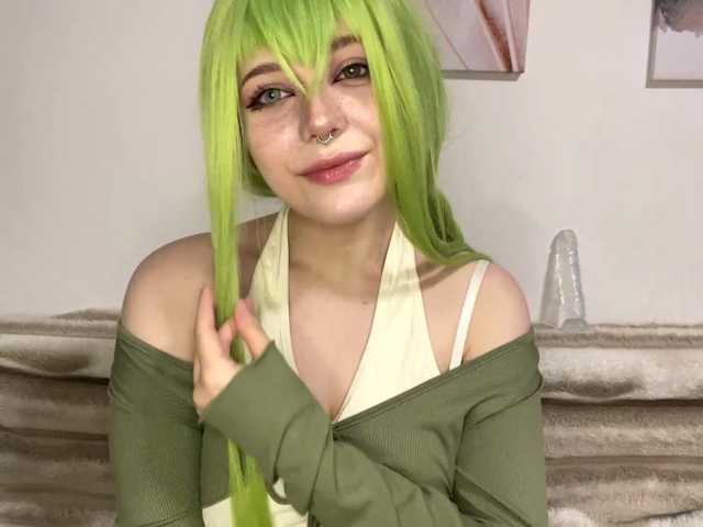 KittyKittyHey live cam on BongaCams