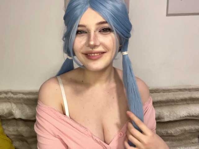 KittyKittyHey live cam on BongaCams