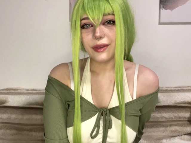 KittyKittyHey live cam on BongaCams