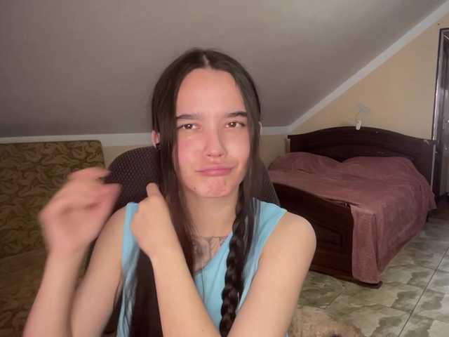 CathleenSaint live cam on BongaCams