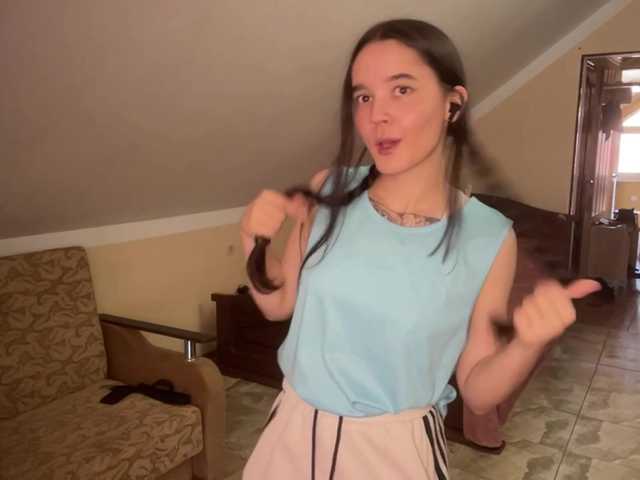 CathleenSaint live cam on BongaCams