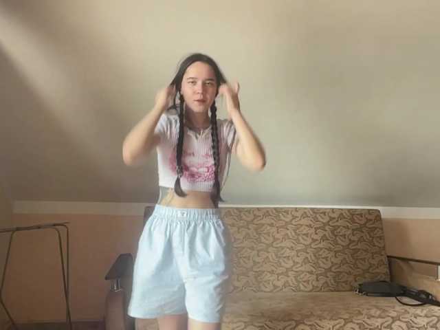 CathleenSaint live cam on BongaCams