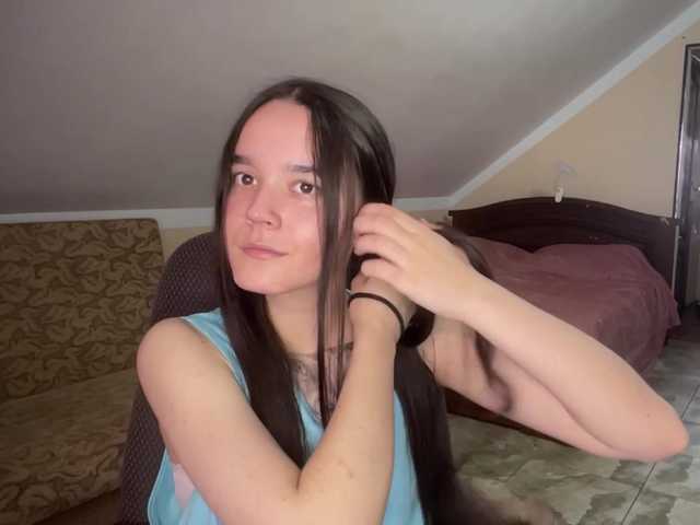 CathleenSaint
