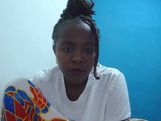 Tinah2's Live Webcam