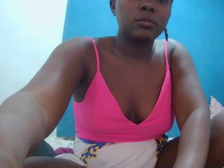 Tinah2's Live Webcam