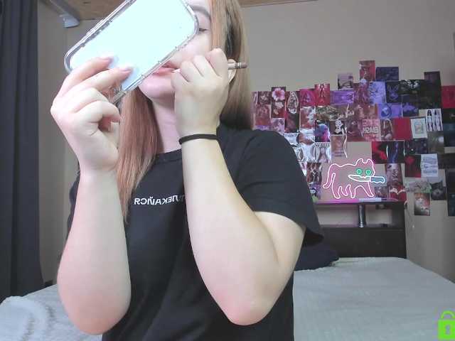 Min1Kara live cam preview