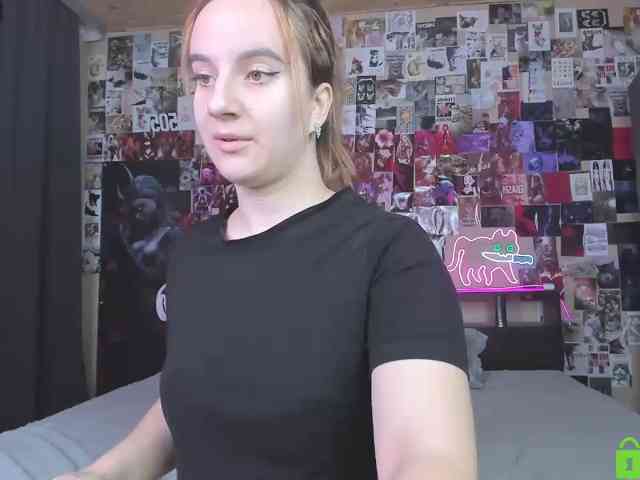 Min1Kara webcam