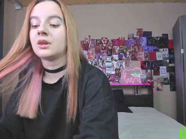 Min1Kara webcam