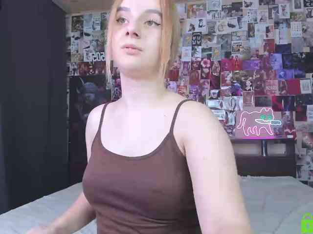 Min1Kara webcam