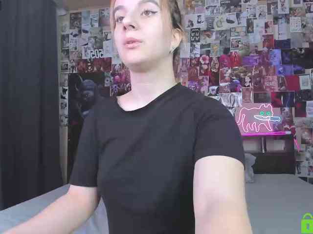 Min1Kara webcam