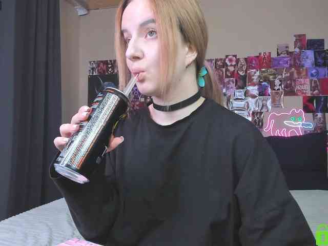 Min1Kara webcam