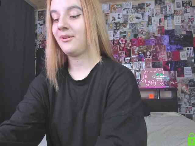 Min1Kara webcam