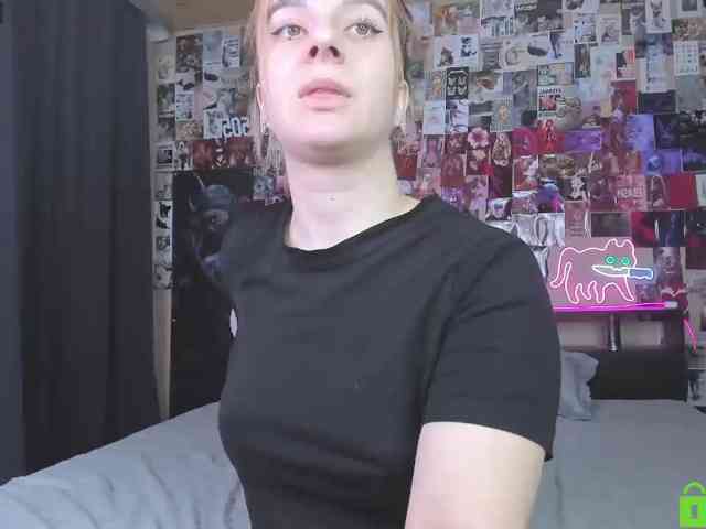 Min1Kara webcam