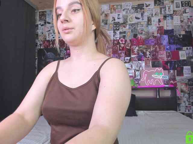 Min1Kara webcam