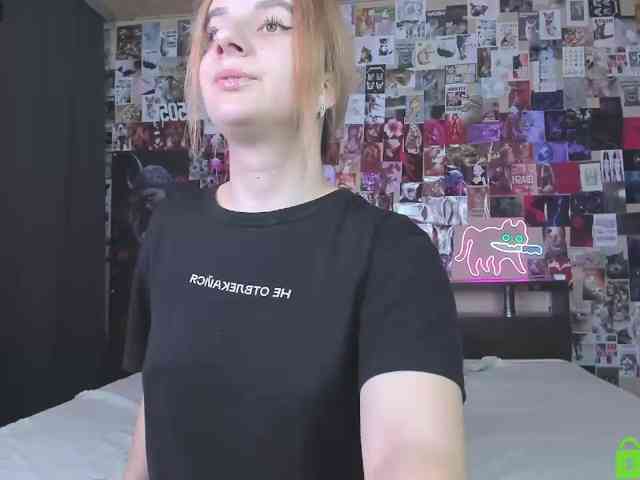 Min1Kara webcam