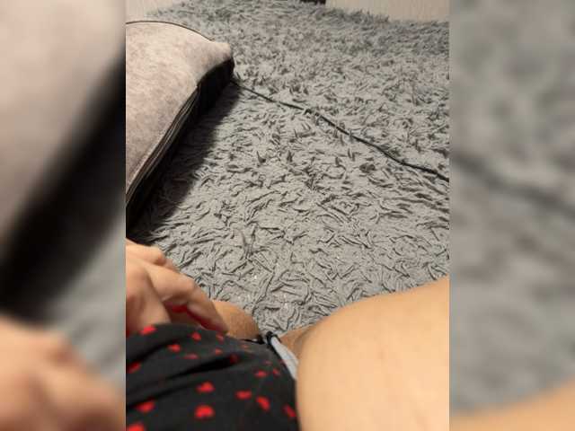 Sweet-butt