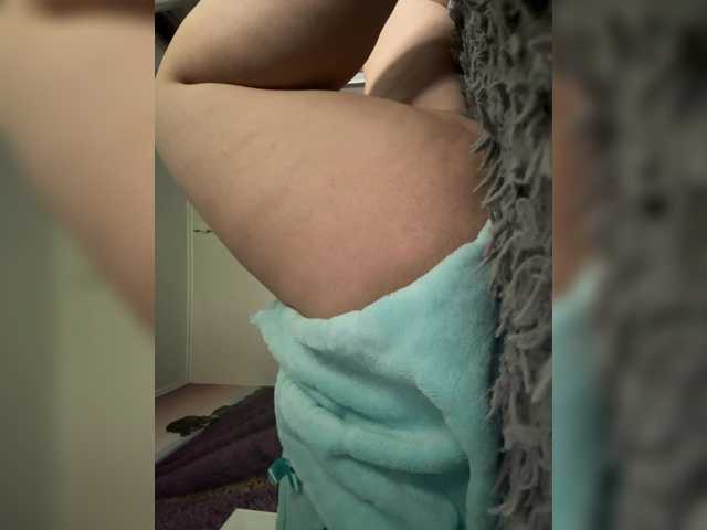 Sweet-butt