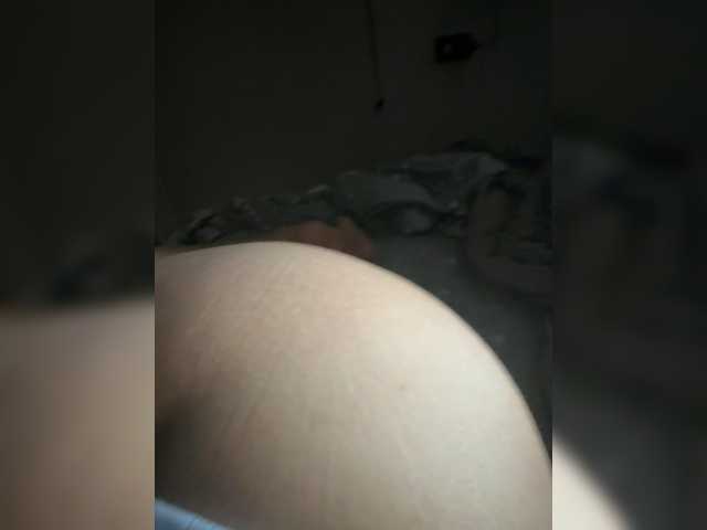 Sweet-butt
