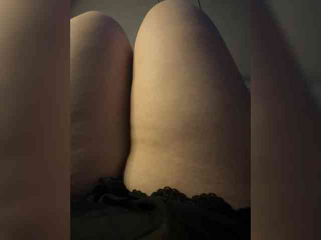 Sweet-butt