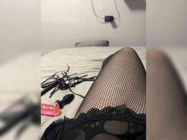 Sweet-butt webcam