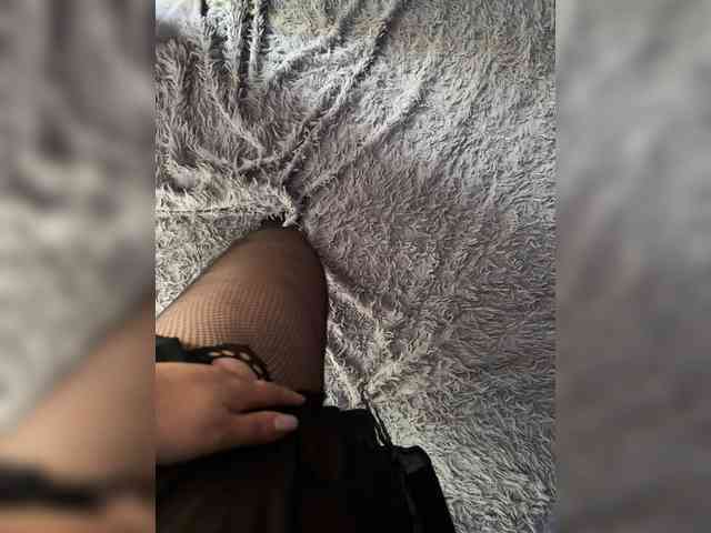 Sweet-butt webcam