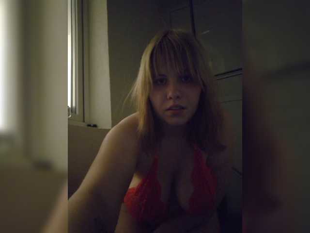 Suchenka0905 live cam