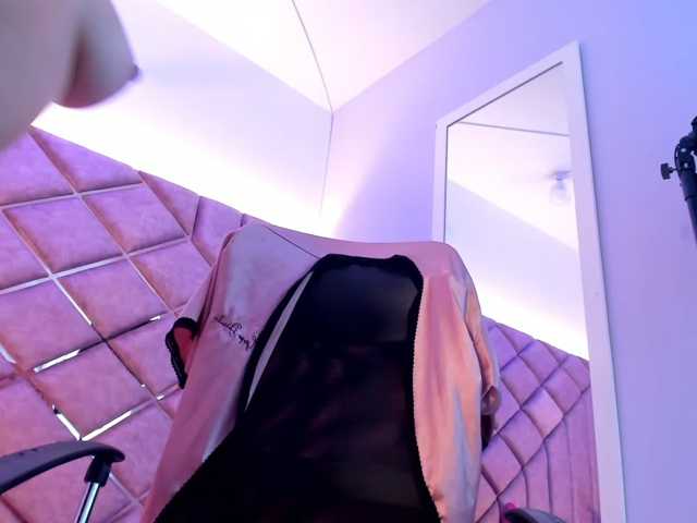 mihacute