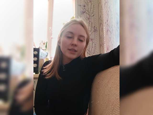 ELENA123e webcam