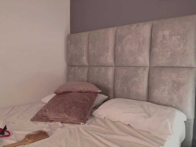NovaRouge