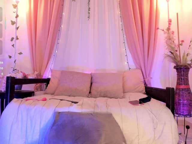 EllieDream