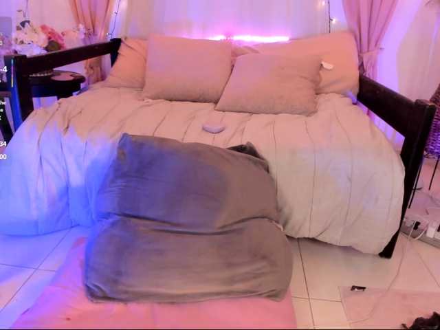 EllieDream