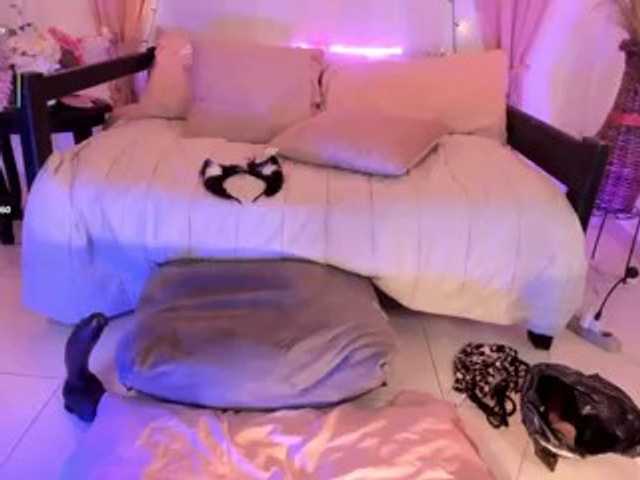 EllieDream