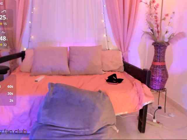 EllieDream