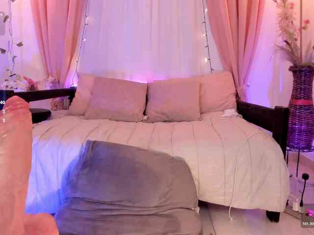 EllieDream