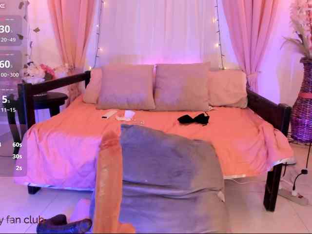 EllieDream