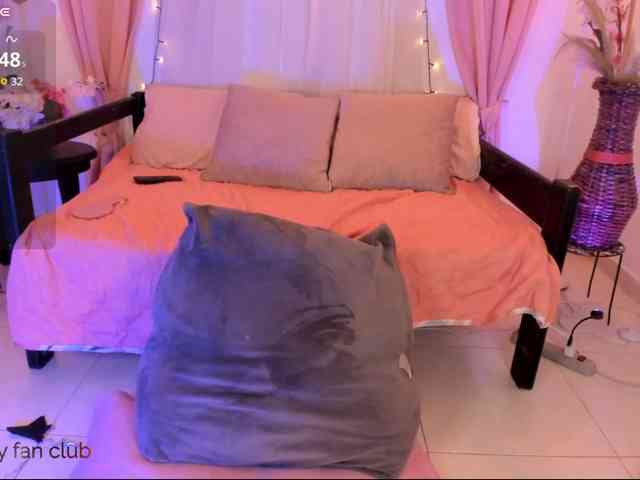 EllieDream